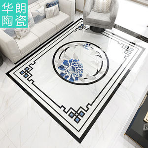 华朗(hualang)新中式客厅地砖拼花800微晶石现代简约欧式瓷砖拼