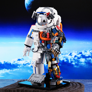 乐高宇航员积木太空机器人3d立体拼图拼装玩具男孩子生日礼物系列