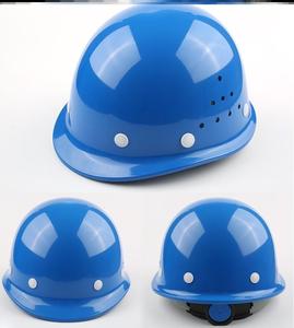 五冶安全帽