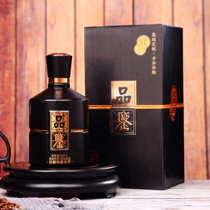 山西杏花村品鉴酒