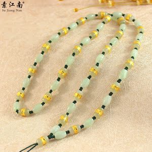 素江南天然翡翠项链女款金镶玉项链玉珠子项链路路通玉石挂绳带证
