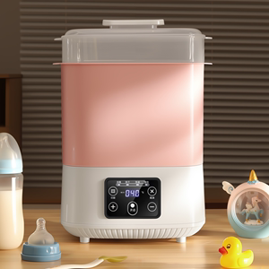 蒸汽奶瓶消毒器带烘干二合一机婴儿一体机烘干器柜消毒锅宝宝专用