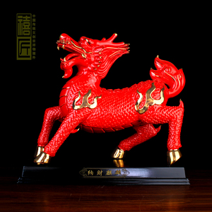 红色火麒麟摆件