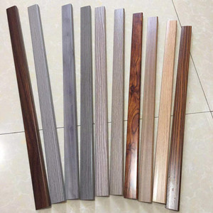 直角扣钛金钨金7字扣条可弯曲柜边弧形收口条辅料压条收边条整支