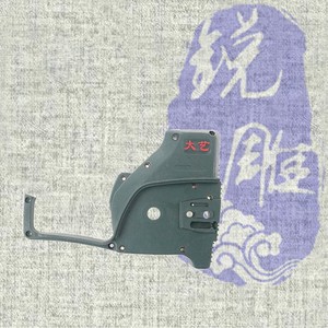 大艺8012原装电链锯前壳12寸电锯外壳导板外壳通用侧手柄机壳配件