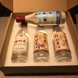 【酒版】樟树贡酒年轮/老酒馆/普贡系列合集 50/52度100毫升*4瓶