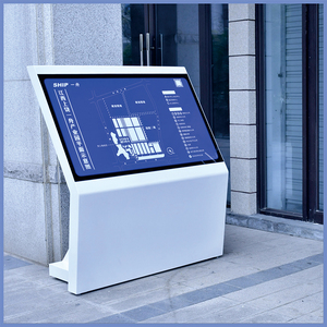 斜面不锈钢导视台导视牌落地医院景区总平面图楼层指示索引牌定制