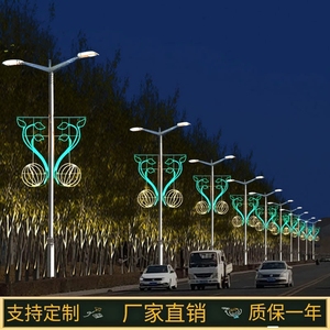 户外led路灯杆挂件装饰造型灯市政街道春节日工程亮化中国节灯笼