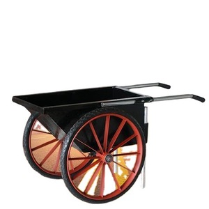 050人付款淘宝工地轮胎皮桶铁x槽子加厚耐磨建筑j工地装修用灰槽水泥