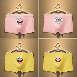 00犹乐旗舰店天猫派大星同款短裤海边沙滩裤男速干可下水裤子大裤衩