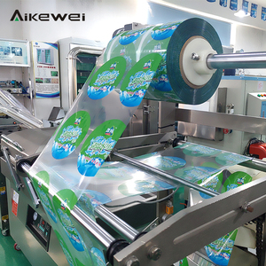 新品属包式链斗式立装机光标定位金威塑料植物种子五金y连续包装