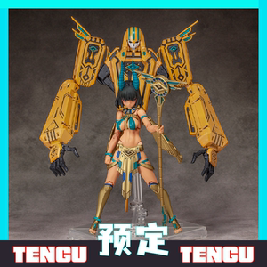 【tengu预定】alphamax 黑暗降临 埃及法老 亡灵机娘 伊西斯 拼装
