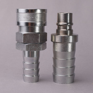 精品qkd 158大风炮大体气动快速管接头风动工具碳钢气管气路连接