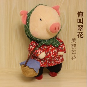 愚人节整人<a href=https://www.soqiyi.cn/tag/yulu.html target=_blank class=infotextkey><a href=https://www.soqiyi.cn/tag/4.html target=_blank class=infotextkey>语录</a></a>_语录愚人节整人怎么写_语录愚人节整人怎么说
