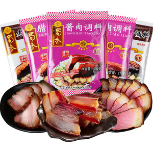 蜀香酱肉调料整箱正宗四川老腊肉调料 料腌腊肉调