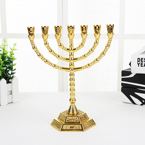 礼品合金金灯台以色列风格家居摆烛台桌摆桌饰工艺品