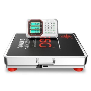 电子称加减器遥控