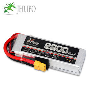 JH聚海2200mAh2S3S4S6S25C遥控飞机航模充电器锂电池模型车厂家