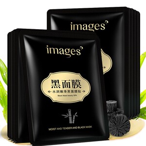 竹炭吸黑头面膜深层清洁孕妇去黑头粉刺李佳琦补水敏感肌油皮黑膜