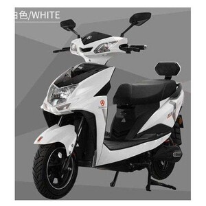 同款爱玛新款尚领电动车成人电瓶车双人72v两轮助力 踏板摩托车代