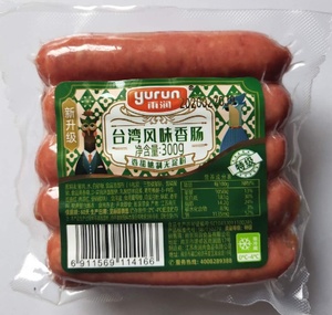 雨润台湾风味香肠300g*2袋