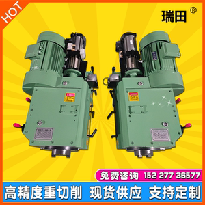 数控龙门铣床铣头双端面铣削动力头刨改铣立式自动车床配件打刀缸