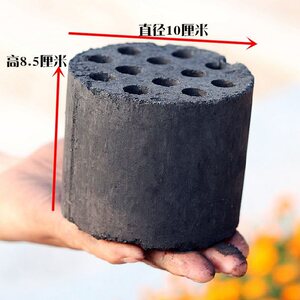新品煤燃无烟煤12孔s圆形炭球取暖用品煤m易球煤炭炉子煤煤块.