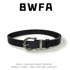 BWFA新品皮带潮款蛇银腰带男女通款高级感黑色个性裤腰带小众百搭
