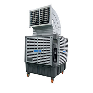 工业冷风机 商用大型水冷空调 厂家定制饭店用移动水冷凉风机空调