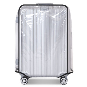 加厚耐磨透明行李箱箱套厂家防水防尘半透明拉杆箱保护套PVC箱套