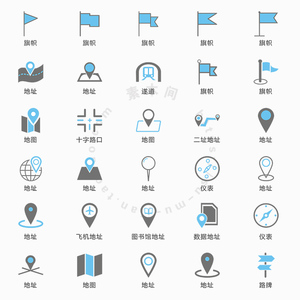 地图图标