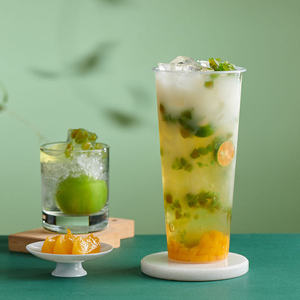 好艺元素 青梅李子茶1.3kg奶茶咖啡店商用原