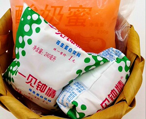 河南开封特产一见钟情花生奶8090童年回忆早餐