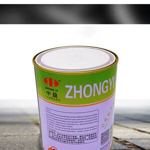 中益丝网印刷油墨纸箱皮革木箱铁围栏塑料丝印黑白色s哑光pvc油墨