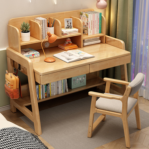 学习桌小学生写字桌椅子套装家用桌子卧室课桌可升降实木儿童书桌