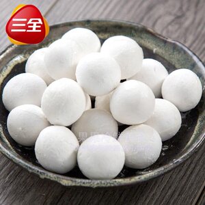 三全凌黑糯米汤圆