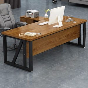 办公桌老板桌简易