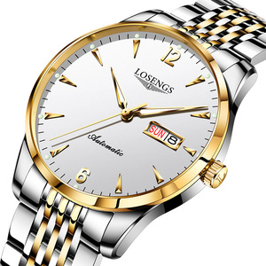 新款瑞士正品浪琴瑰丽手表男士时尚镂空防水机械表十大名品牌进口