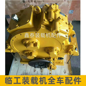 适用于临工30装载机配件 杭齿428变速箱总成装载机铲车