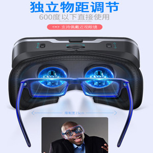 电影体感影视模拟器手机设备一体式3d眼镜无线vr大屏Y幕兼容。游