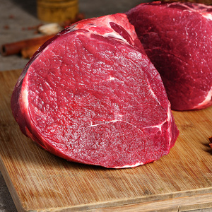 2500g进口牛腿肉牛肉新鲜牛肉现杀冷鲜牛肉生鲜冷冻牛肉商用批发