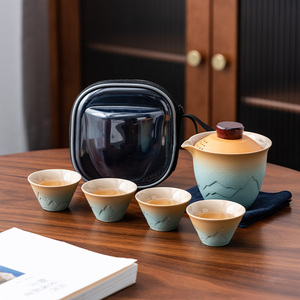 陶瓷旅行茶具套装便携包家用户外旅游随行快客杯一壶四杯功夫茶具