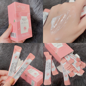 20支水蜜桃护手霜袋装少女心可爱滋润补水不油腻防干裂