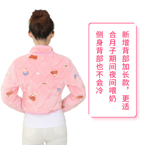 长袖马夹护肩坎肩宝宝r背心夹棉睡眠护颈半截肩颈秋冬季针织男女