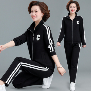 国潮品牌中年妈妈春季外套运动衣套装洋气中老年女装春秋运动服两