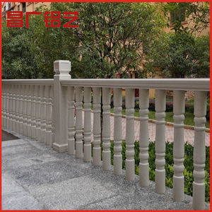 昌广铝艺仿大理石护栏全铝合金组装款阳台围栏乡下自建房约护栏