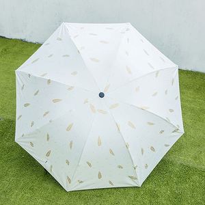 高档反向商用短男女雨伞英生风文艺收缩鞋学伦雨小男士装饰灰奢华