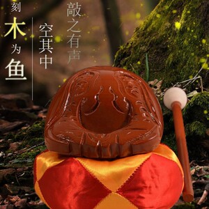 木鱼法器实木木鱼打击乐器香樟木雕刻摆件儿童实木大木鱼柚木清脆