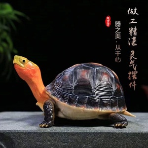 德宠名龟黄缘变异龟纯手工树脂模型摆件乌龟模型茶宠车饰办工摆件