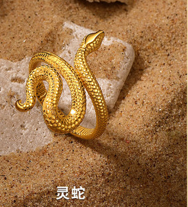 灵蛇系列戒指女古埃及首饰沙漠蛇图腾生肖蛇夸张时尚气质帅酷指环